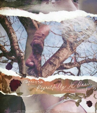 Regretfully At Dawn (2024)