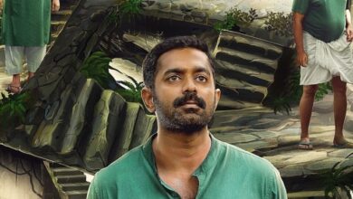 Kishkindha Kaandam (2024)