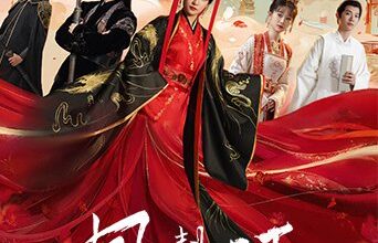 The Reign of Feng Yi Season 1