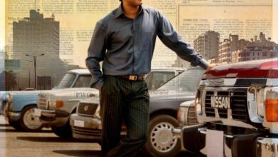 Lucky Baskhar (2024)