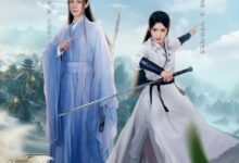 Dream in the Mirror (2024) Season 1 Chinese Drama