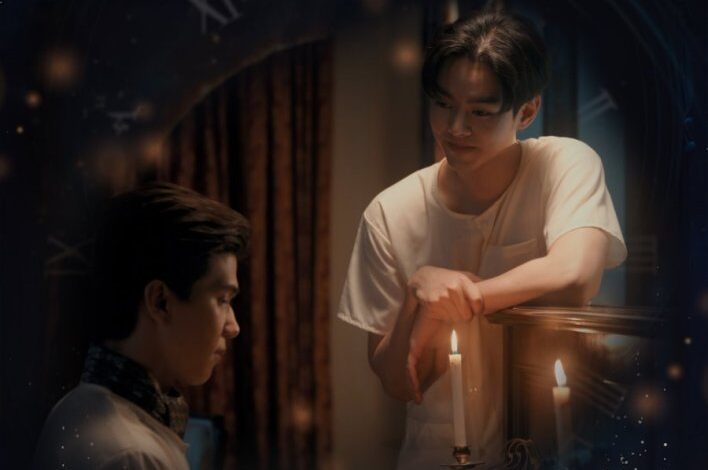 The Hidden Moon (2024) Season 1 Thai Drama