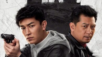 Duel of Shadows (2024) Season 1 Chinese Drama