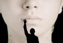 Close Your Eyes (2023)