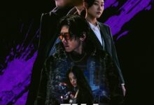 Gangnam B-Side (2024) Season 1 Korean Drama