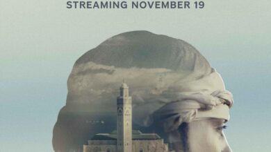 The French Montana Story: For Khadija (2023) 