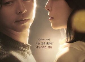The Trunk (2024) Season 1 - Complete Korean Drama