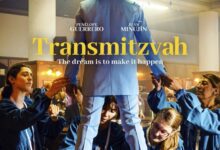 Transmitzvah (2024)