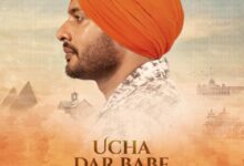 Ucha Dar Babe Nanak Da (2024)