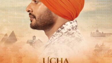 Ucha Dar Babe Nanak Da (2024)