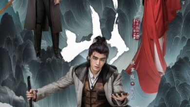 Mountains (2024) Season 1 Chinese Drama