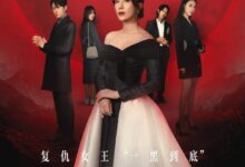 Darkside of the Moon Season 1 Chinese Drama