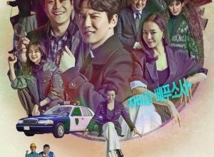 The Fiery Priest (2024) Season 2 Korean Drama