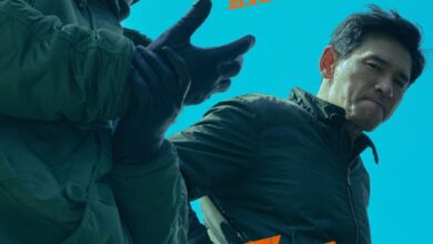 I the Executioner (2024)