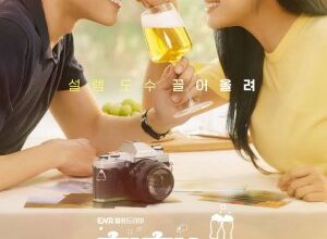 Brewing Love (2024) Season 1 Korean Drama