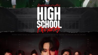 High School Frenemy (2024) Season 1 Thai Drama