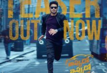 Appudo Ippudo Eppudo (2024)