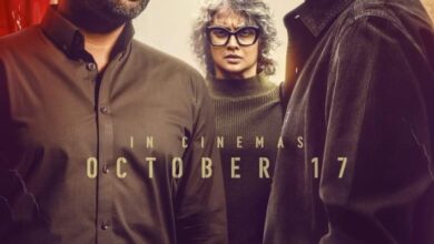 Bougainvillea (2024) Indian