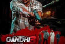 Gandhi 3 (2024)