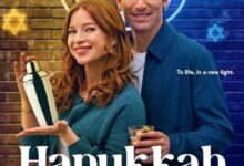 Hanukkah on the Rocks (2024)