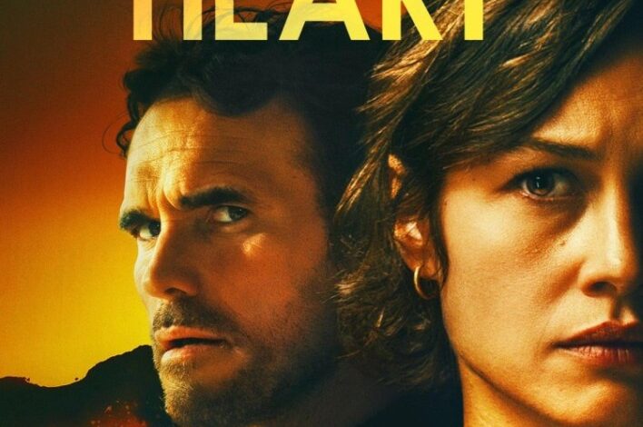Haunted Heart (2024)