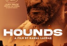 Hounds (2023)