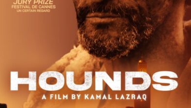 Hounds (2023)