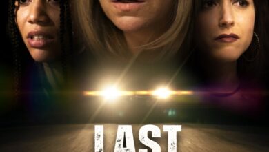 Last Known Location (2024)