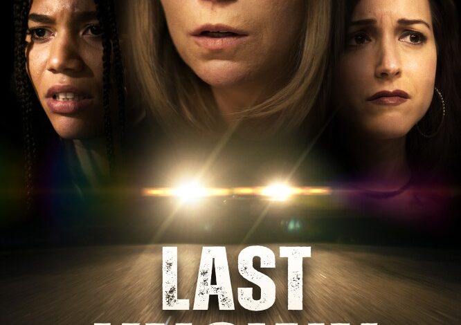 Last Known Location (2024)