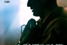 Lonesome Soldier (2023)