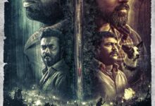 Alangu (2024) Indian