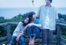 52 Hertz no Kujiratachi (2024)