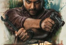 Mechanic Rocky (2024) Indian