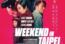 Weekend in Taipei (2024)
