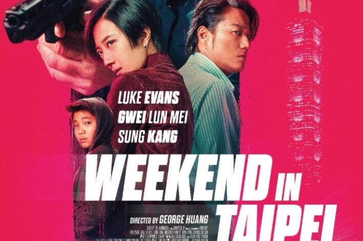 Weekend in Taipei (2024)