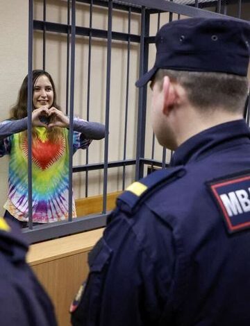 Message from Sasha (2024)