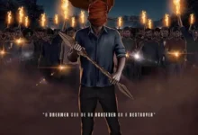 Hide N Seek (2024) Indian