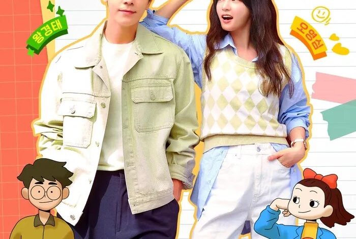 Oh! Youngsim (2024) Season 1 Korean Drama