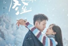 Love Song in Winter (2024) Season 1 Chinese Drama