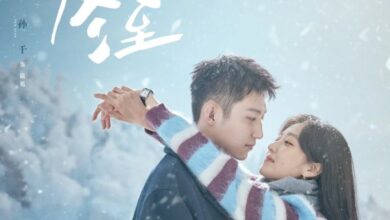 Love Song in Winter (2024) Season 1 Chinese Drama