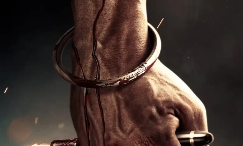 Download Fateh (2025) Indian