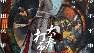 Guardians of the Dafeng (2024) Season 1 Chinese Drama