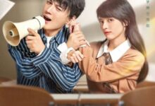 Genius Comes First (2024) Season 1 Chinese Drama