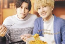 Let’s Eat Together (2024) Japanese