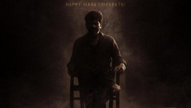 Bhairathi Ranagal (2024) Indian