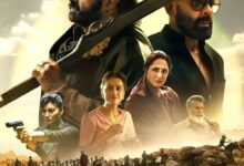 Daaku Maharaaj (2025) Indian