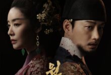 The Queen Who Crowns (2025) Season 1 Korean Drama
