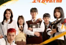 Study Group (2025) Season 1 Korean Drama