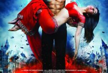 Ra.One (2011) Indian