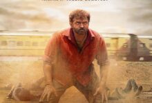 Vanangaan (2025) Indian